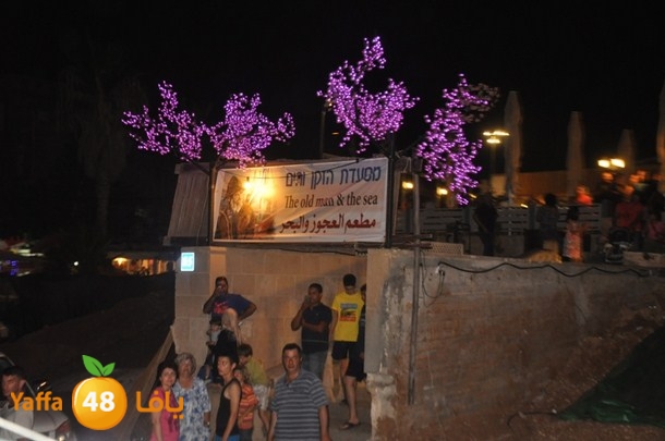 kashaf iste3rade (23).JPG